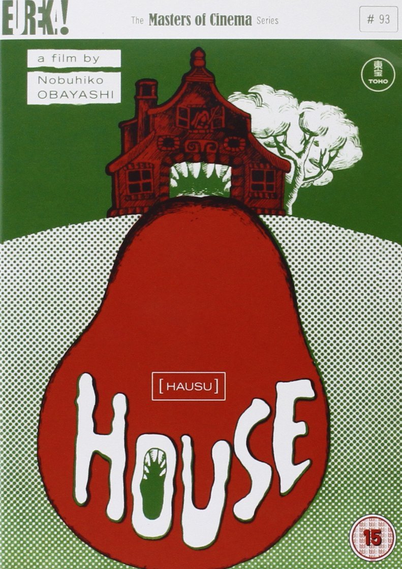 House Movies