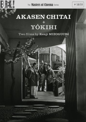 The Master of Cinema Nr. 58/59: Two films by Kenji Mizoguchi: Akasen Chitai / Yokihi Movies