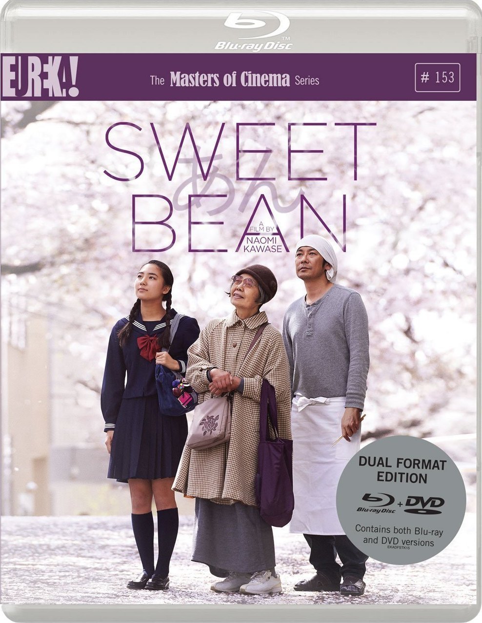 SWEET BEAN (Masters of Cinema) (DVD & BLU-RAY DUAL FORMAT) Films