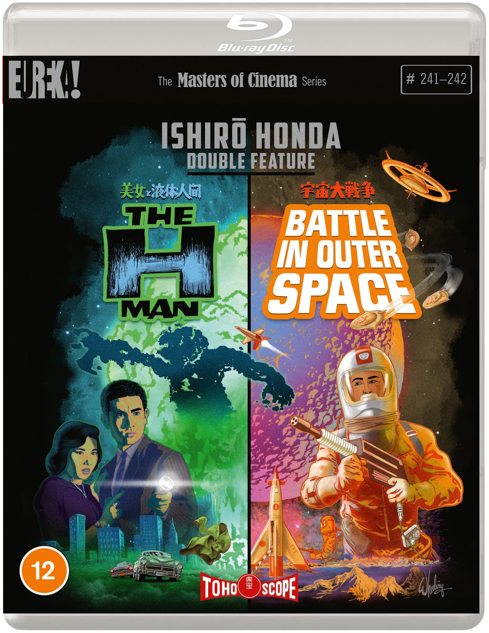 ISHIRŌ HONDA DOUBLE FEATURE: THE H-MAN & BATTLE IN OUTER SPACE (Masters of Cinema) Blu-ray Films