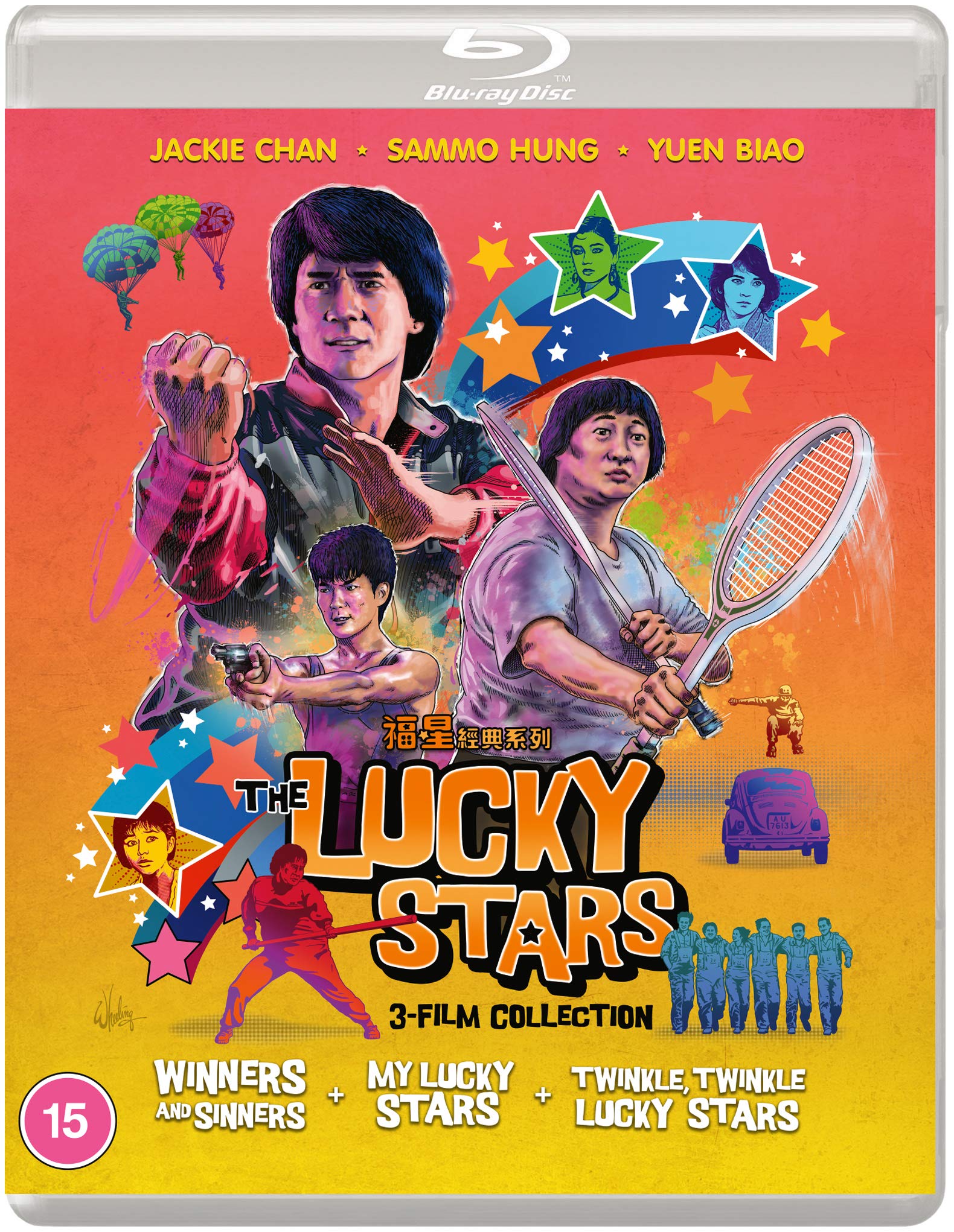 THE LUCKY STARS 3-FILM COLLECTION: Winners and Sinners; My Lucky Stars; Twinkle, Twinkle Lucky Stars (Eureka Classics) 3x Blu-ray Movies