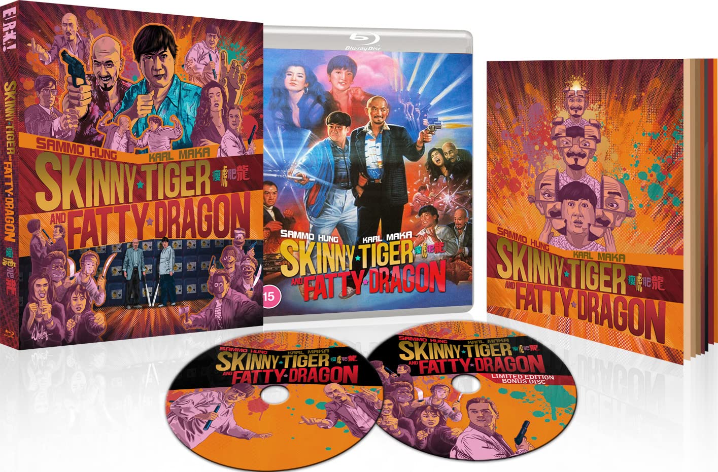 Skinny Tiger And Fatty Dragon (Eureka Classics) Limited Edition 2-Disc Blu-ray Films