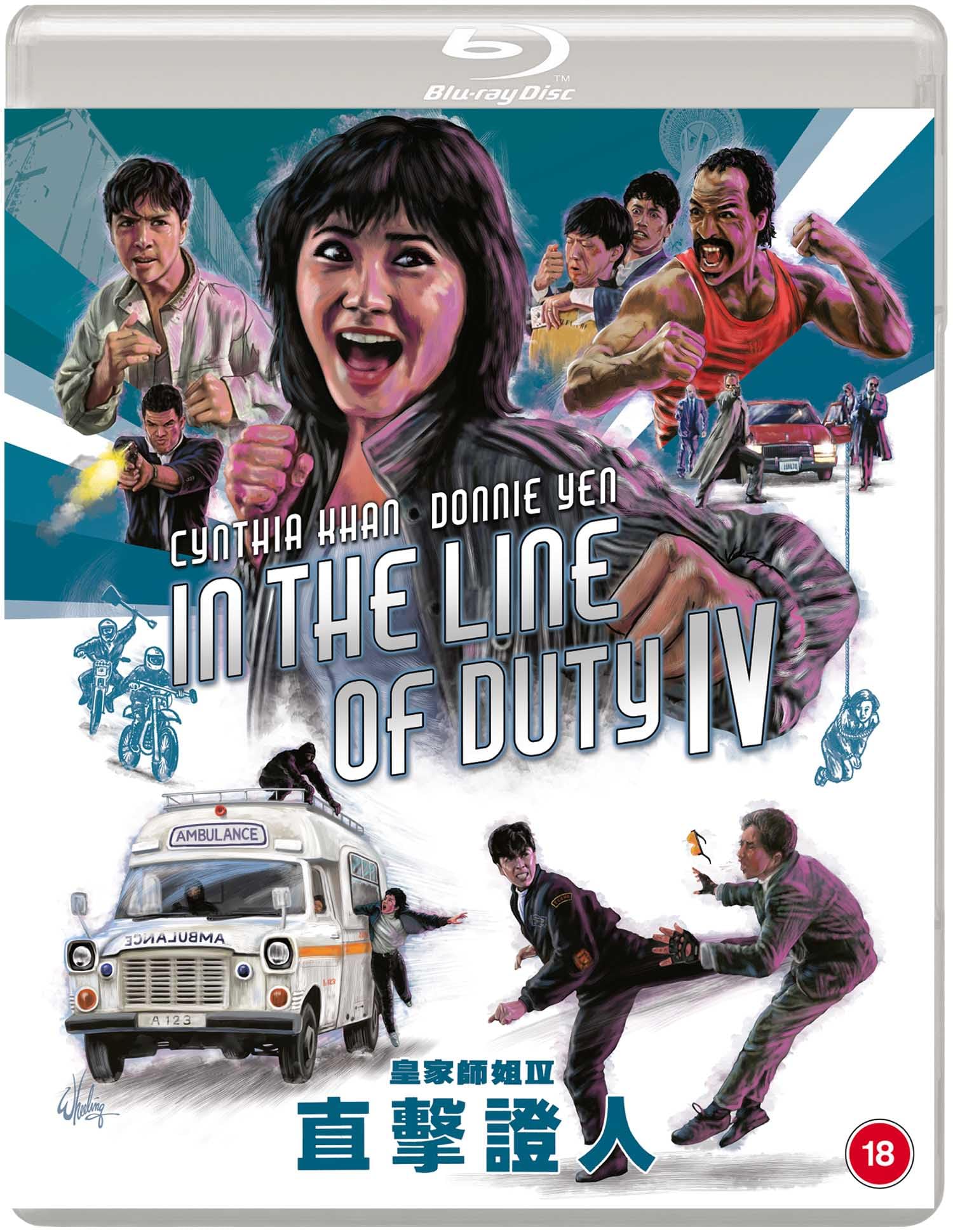 IN THE LINE OF DUTY IV (Eureka Classics) Blu-ray Films