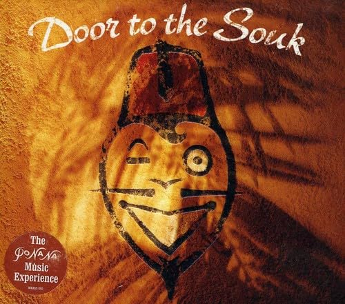 Product Image: Door to the Souk