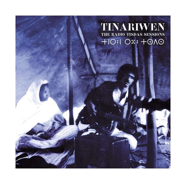 The Radio Tisdas Sessions Pop