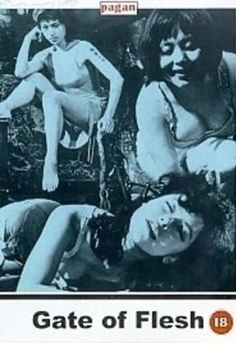 Gate Of Flesh Films