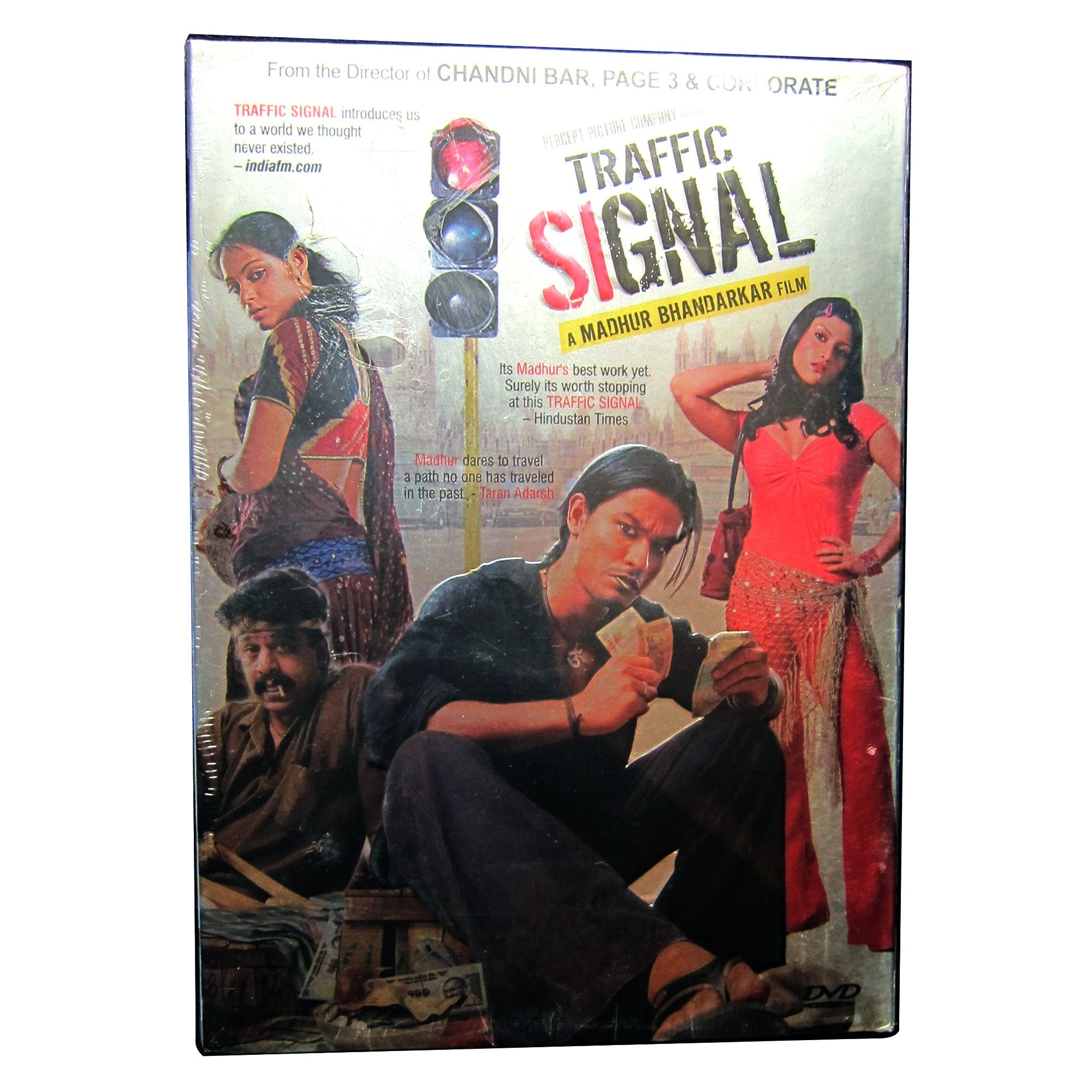 Product Image: Traffic Signal