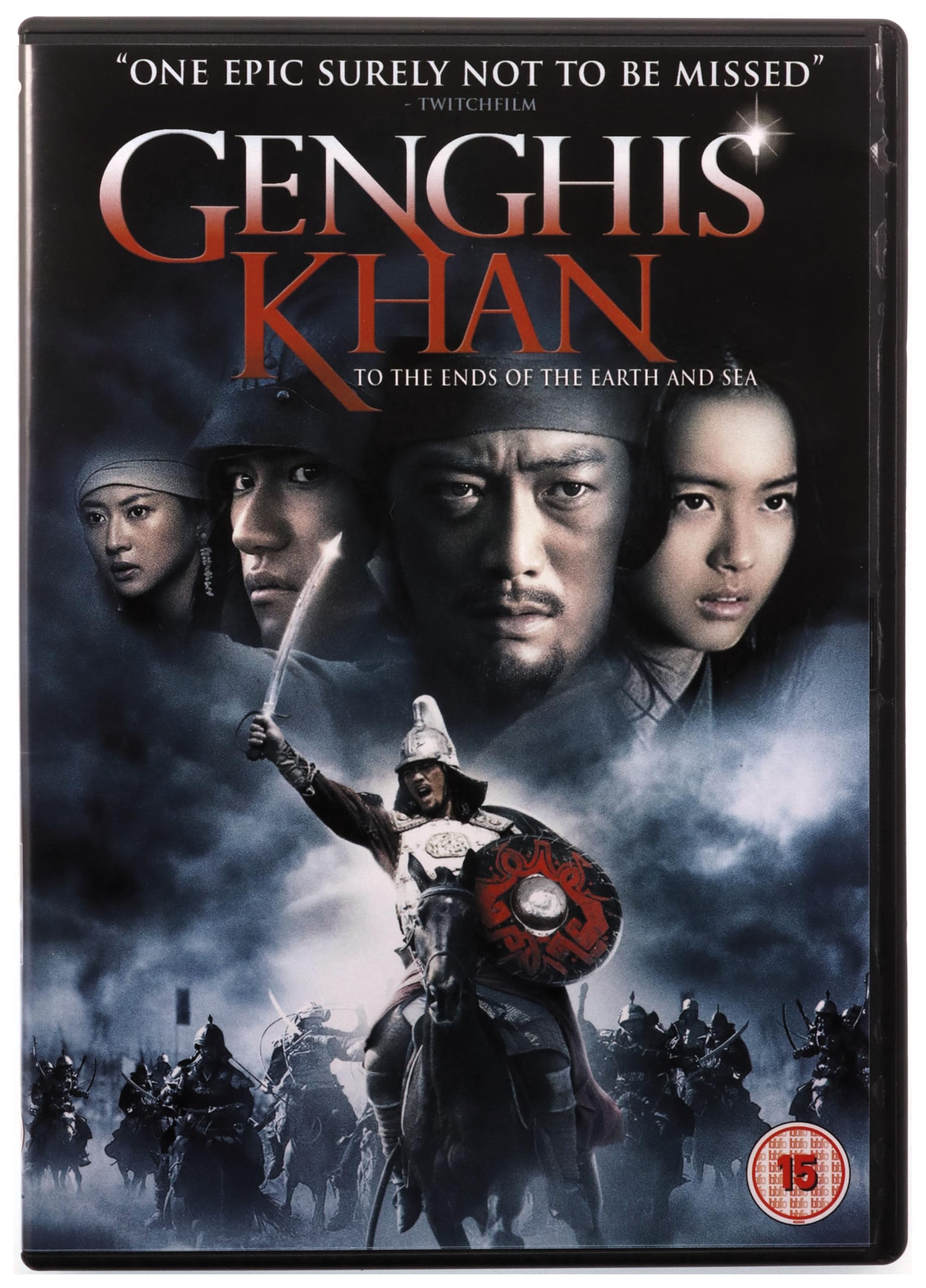 Genghis Khan: To The Ends Of The Earth And Sea Movies
