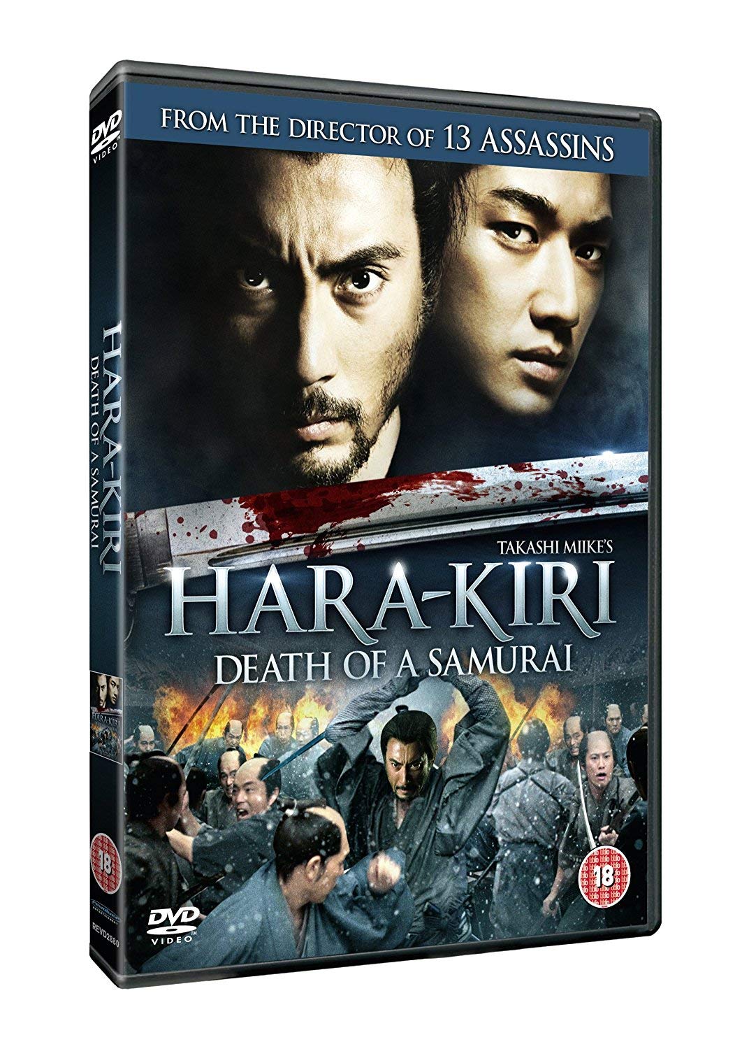Hari Kiri - Death Of A Samurai 3D (15) Films