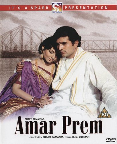 Product Image: Amar Prem