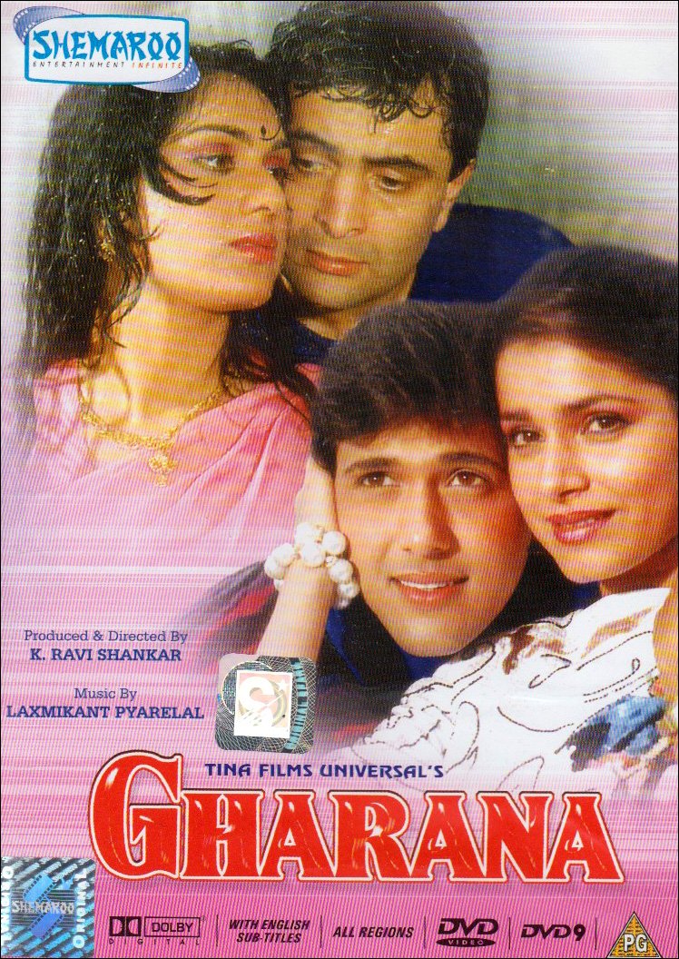 Product Image: Gharana