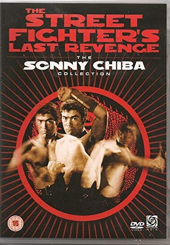 Sonny Chiba - Streetfighers Last Revenge Films
