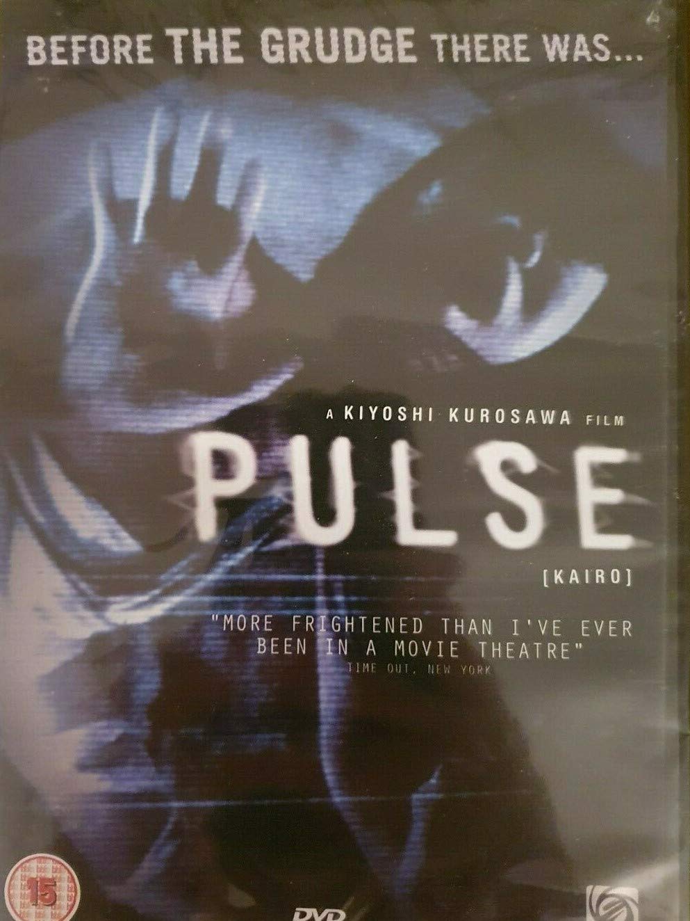 Pulse Movies