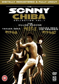 Sonny Chiba Collection Volume 1 Films