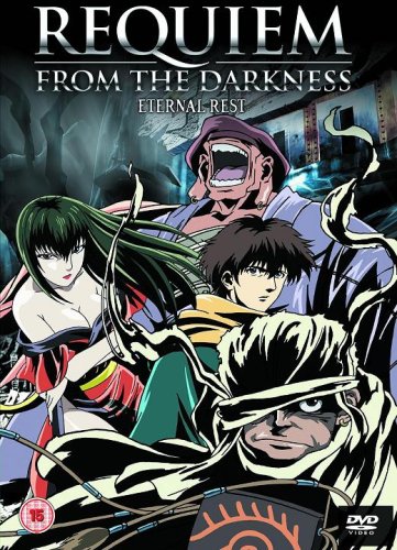 Requiem From The Darkness 4 Films