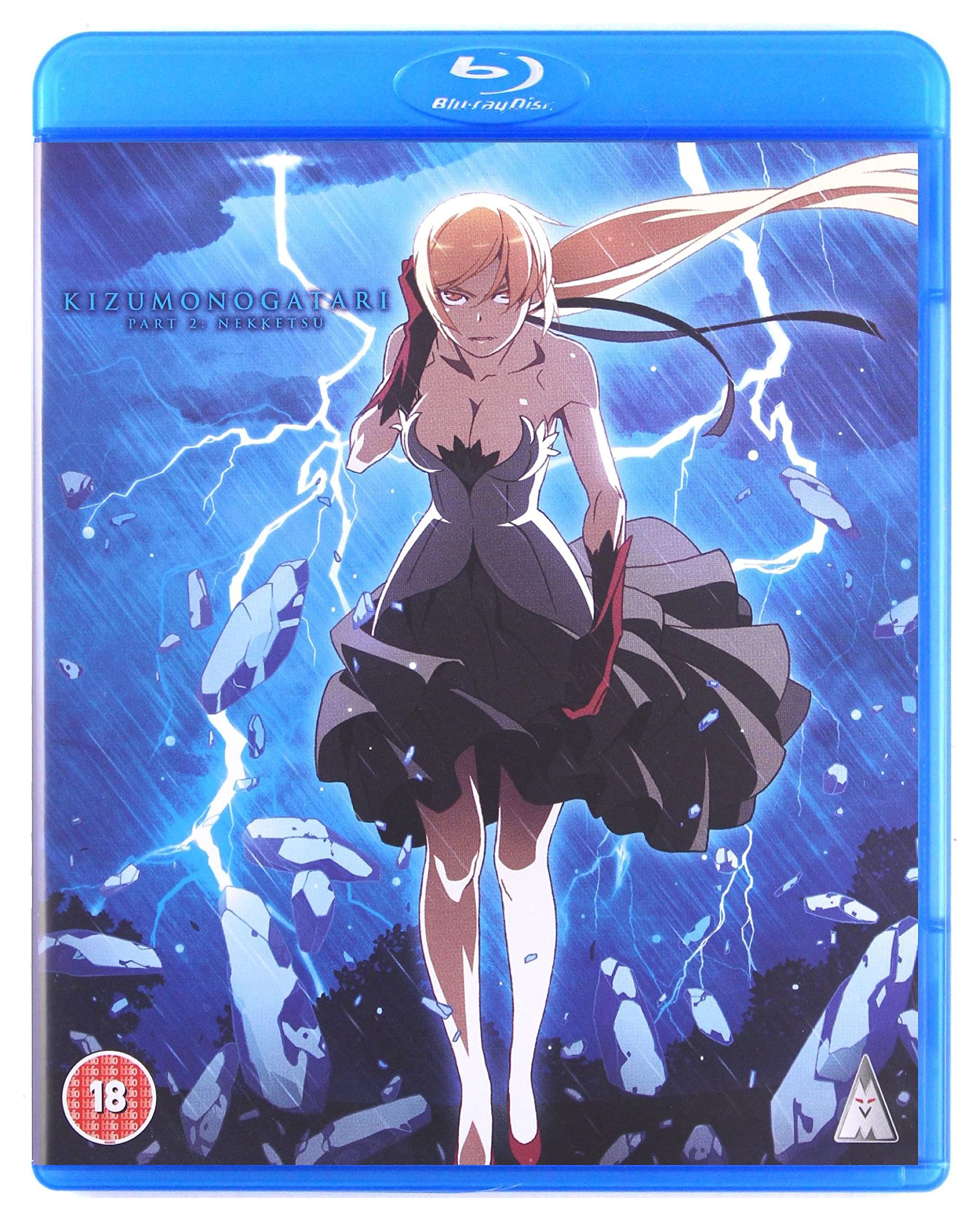 Kizumonogatari: Nekketsu Blu-ray Standard Edition Films