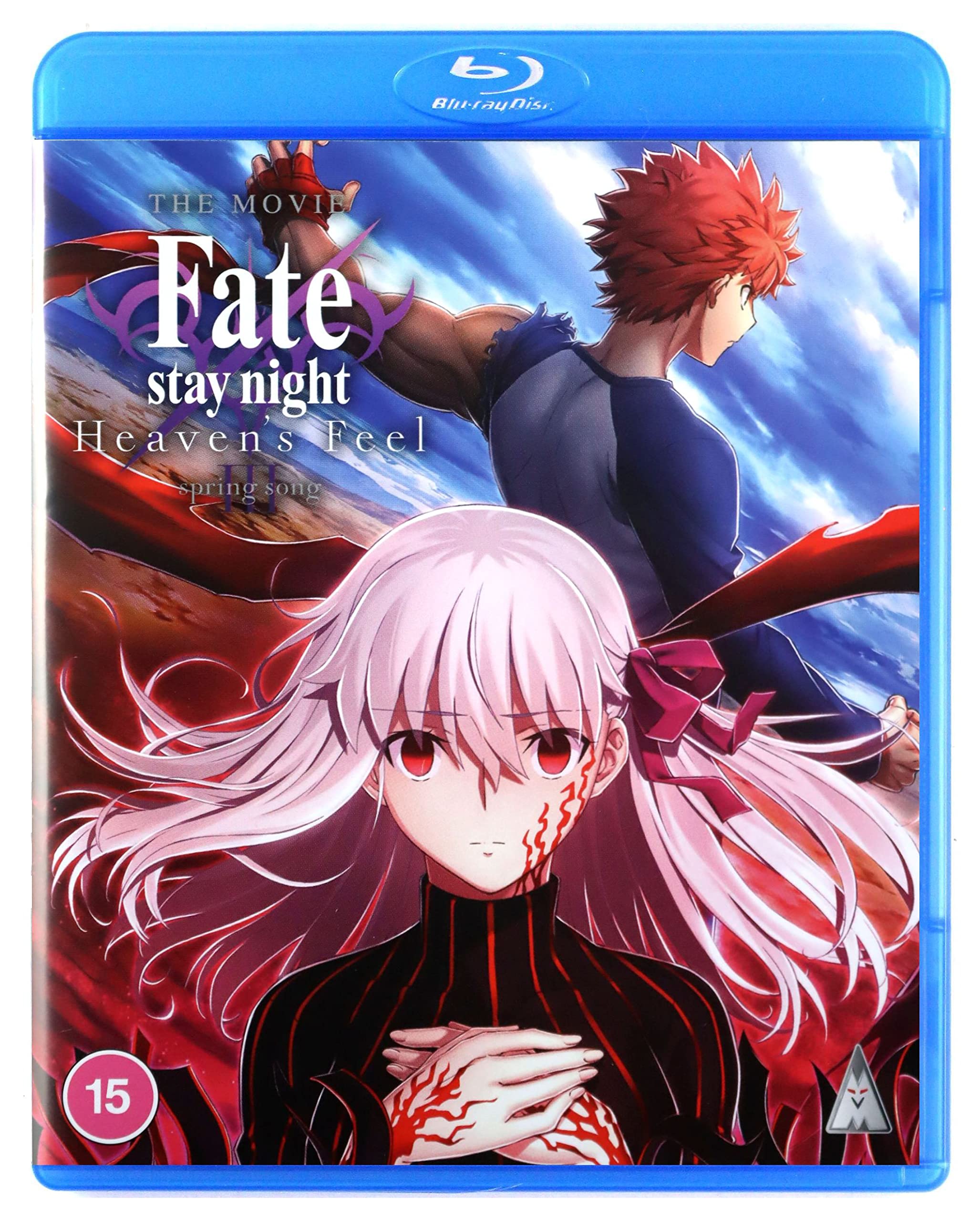 Fate Stay Night Heaven's Feel: Spring Song: Standard Edition dvd