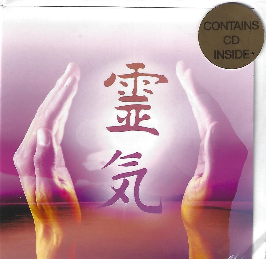 Relaxing Inspirational Music - Reiki Card 1 Pop