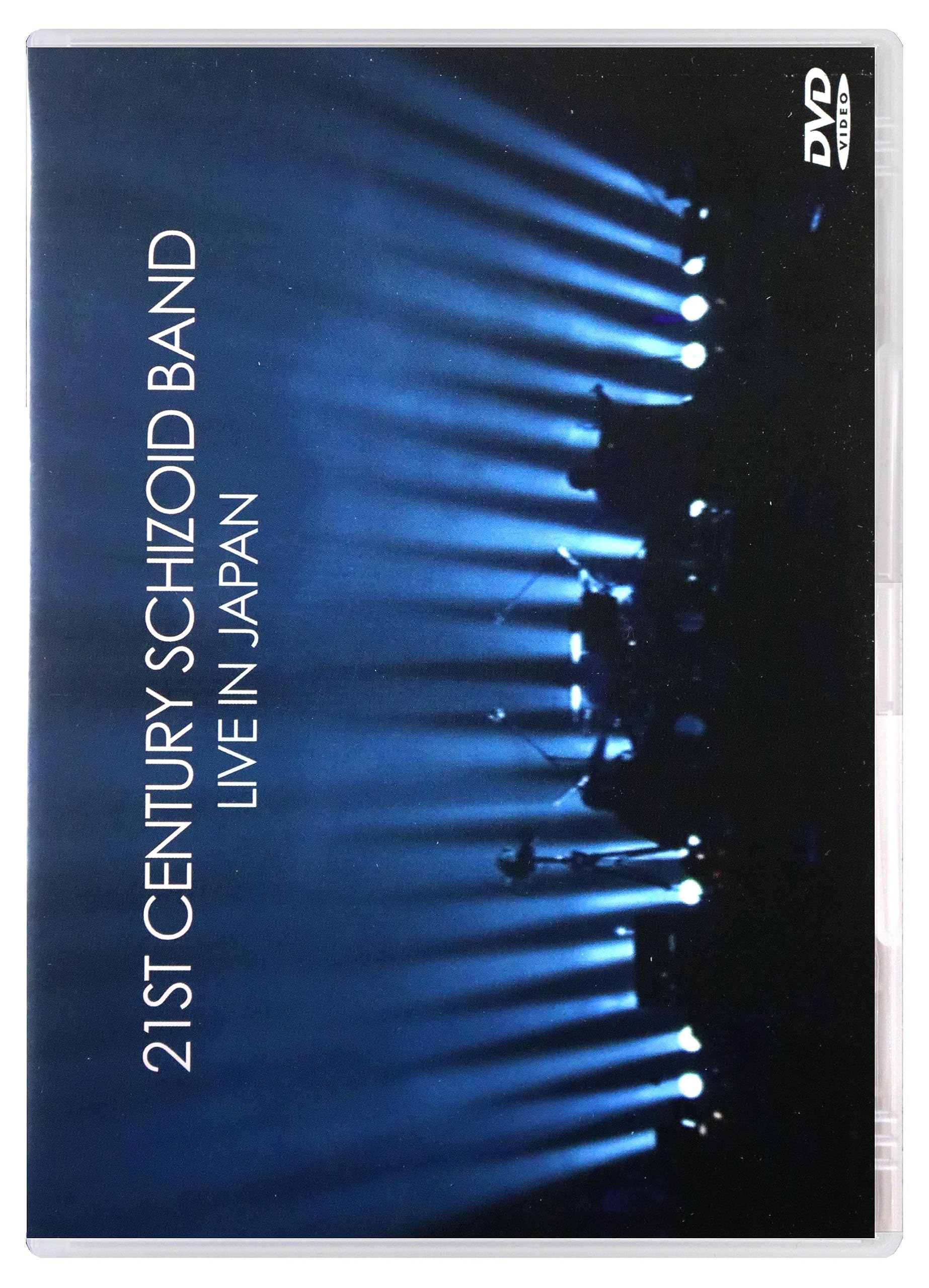 21st Century Schizoid Band - Live in Japan Music
