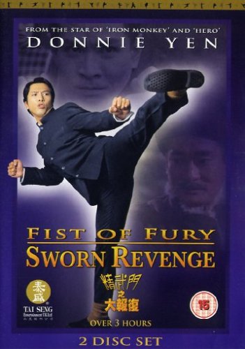 Fist Of Fury - Sworn Revenge Movies