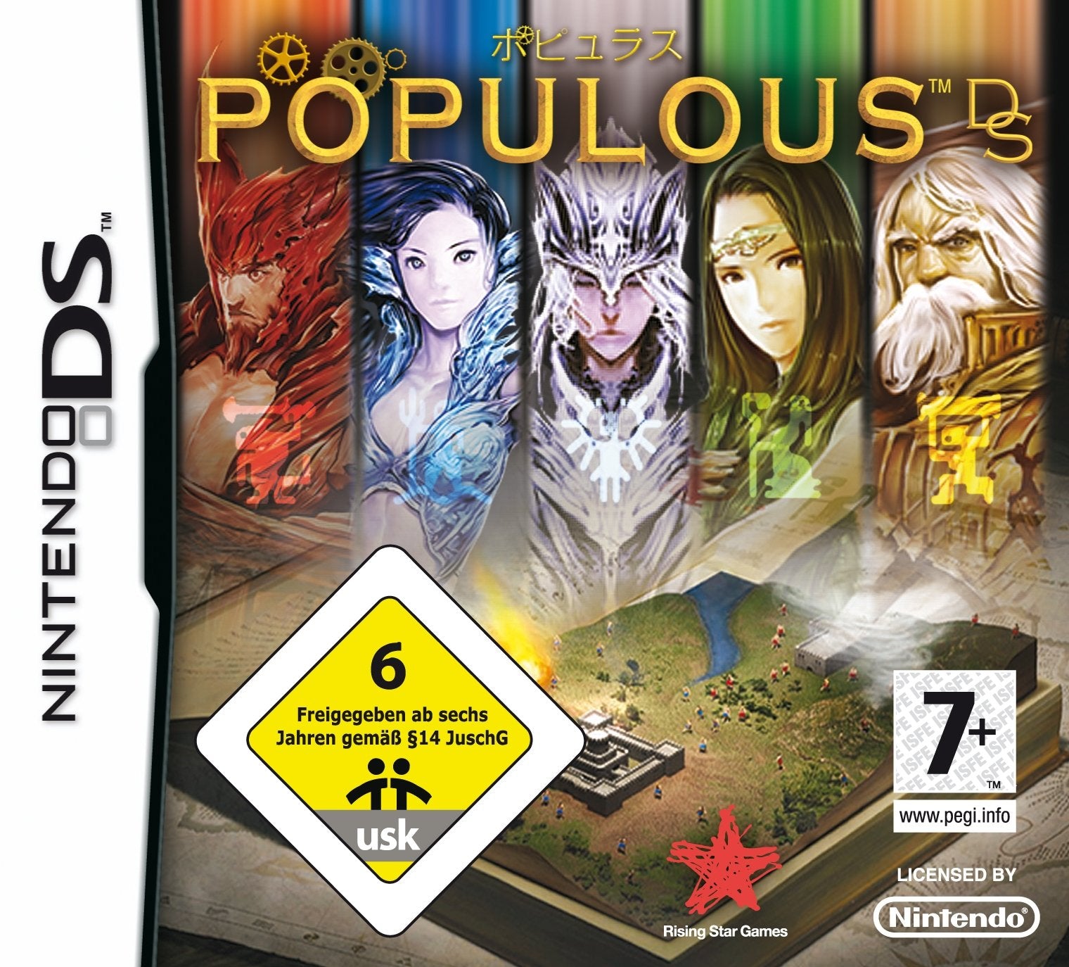 Populous game