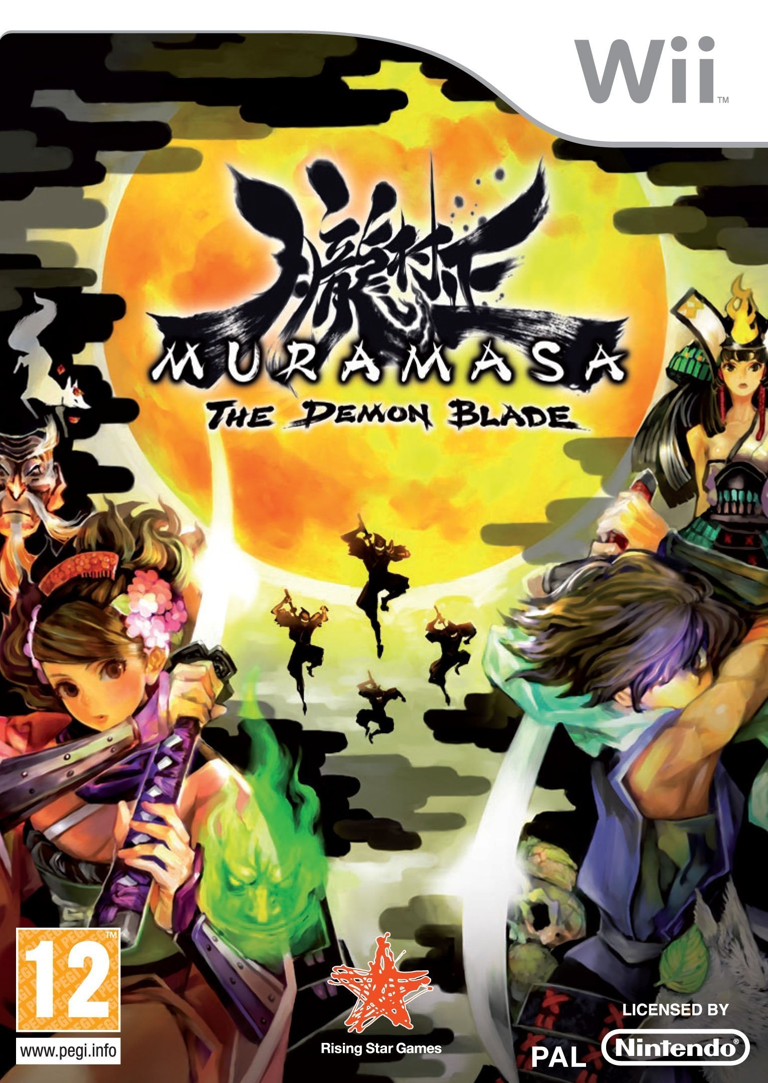 Muramasa: The Demon Blade (Wii) game