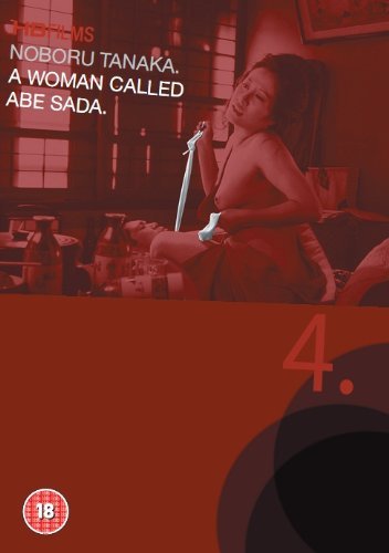 Product Image: Abe Sade