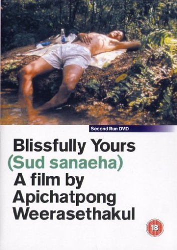 Blissfully Yours Films