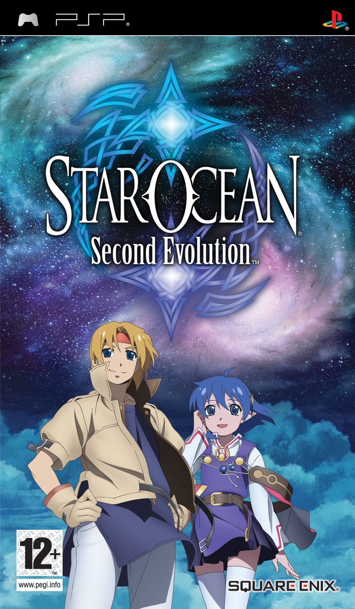 Star Ocean: Second Evolution Games