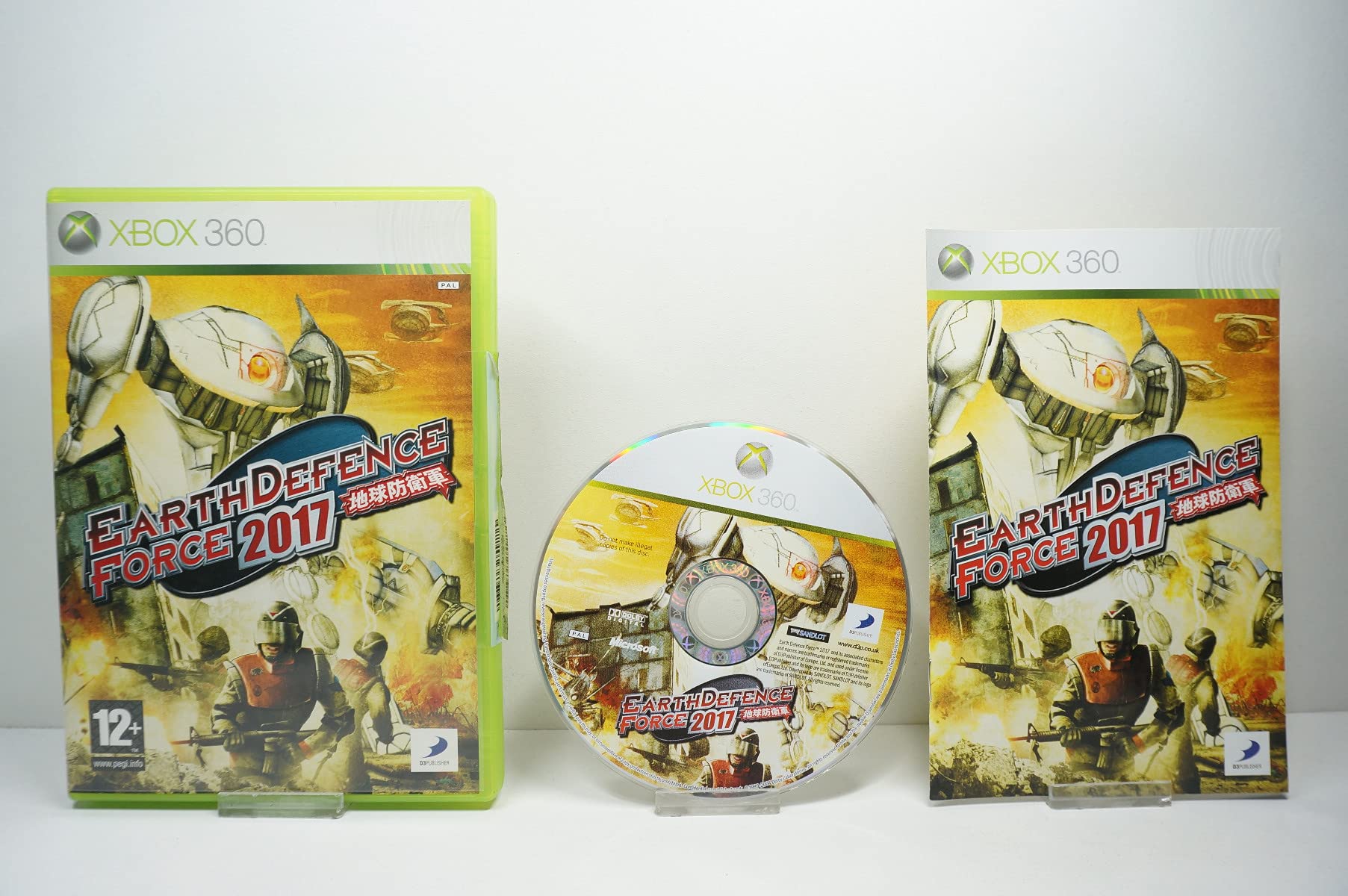 Earth Defence Force 2017 Xbox 360