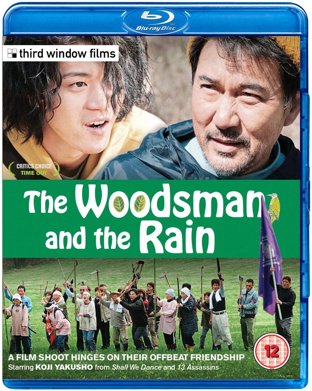 The Woodsman and the Rain Films