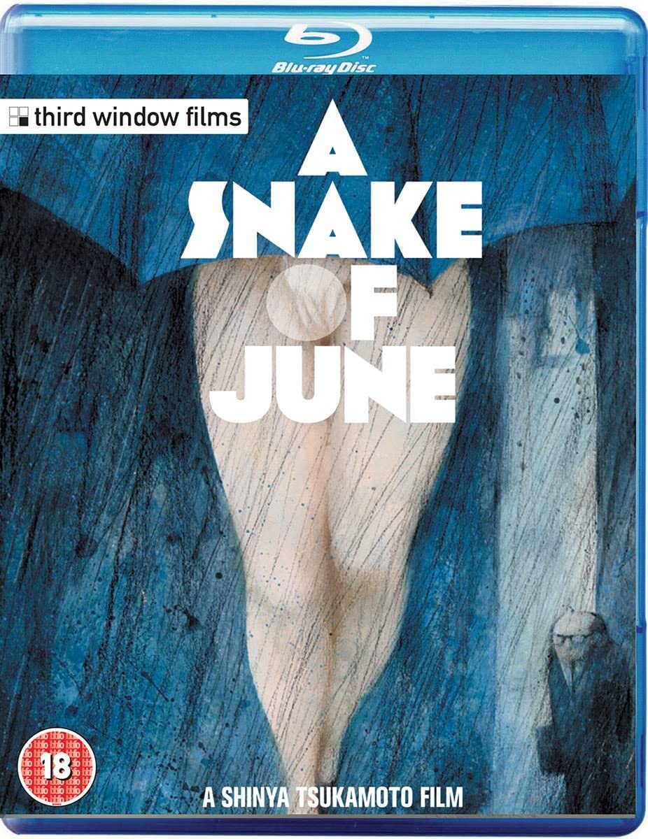A Snake of June Films
