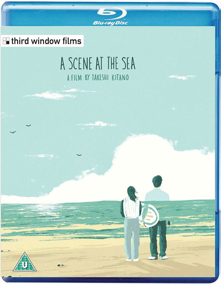 A Scene at the Sea Films