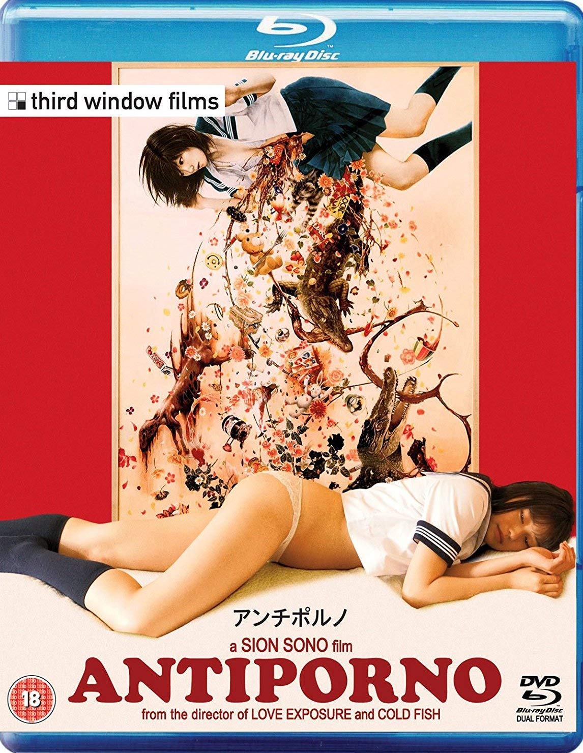Antiporno (Dual Format DVD/Bluray) Films