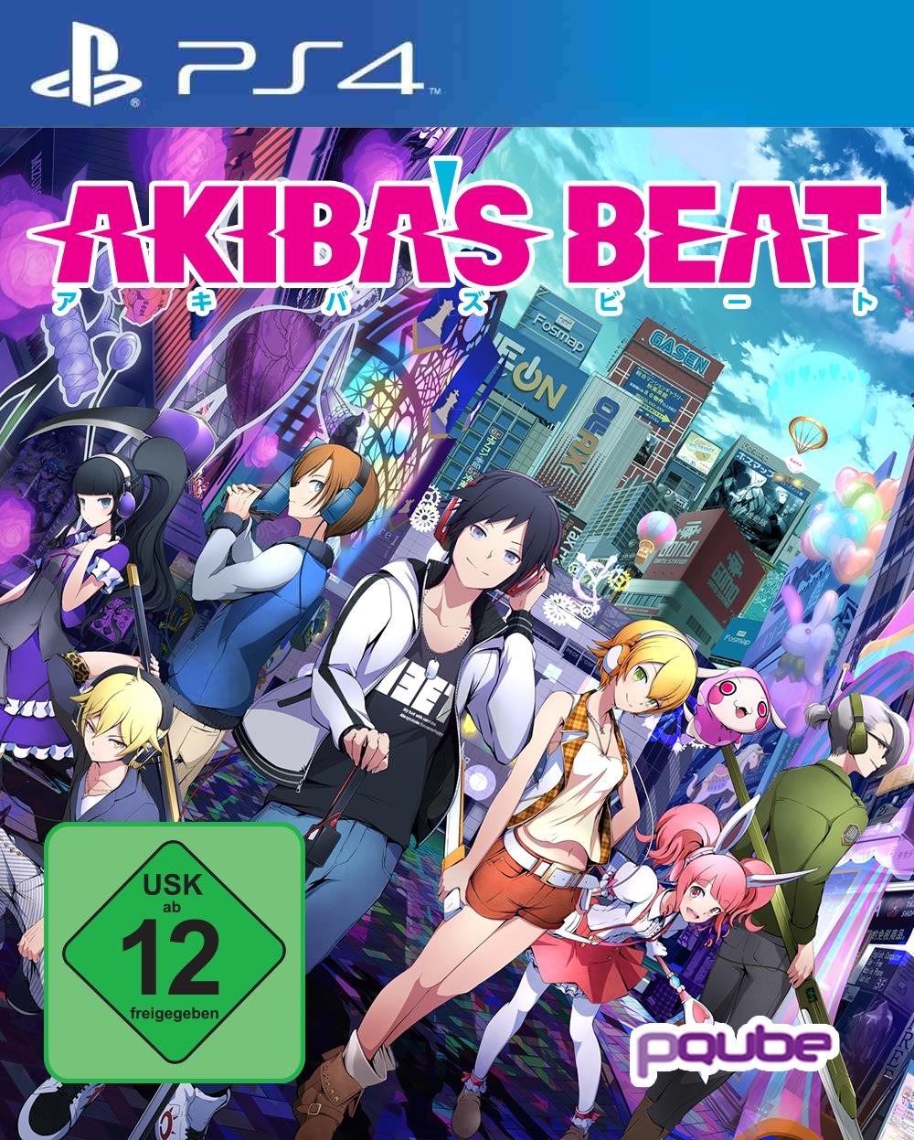 Product Image: Akiba's Beat