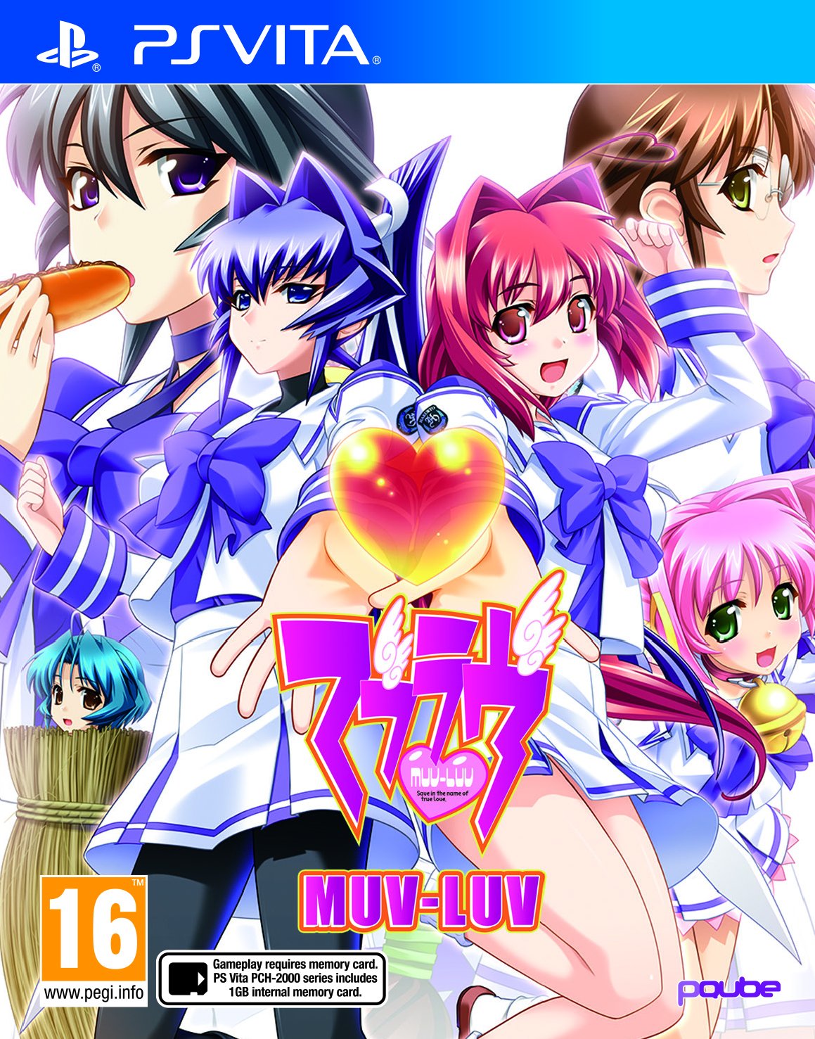 PQube - Muv Luv /Vita (1 Games) Older Consoles