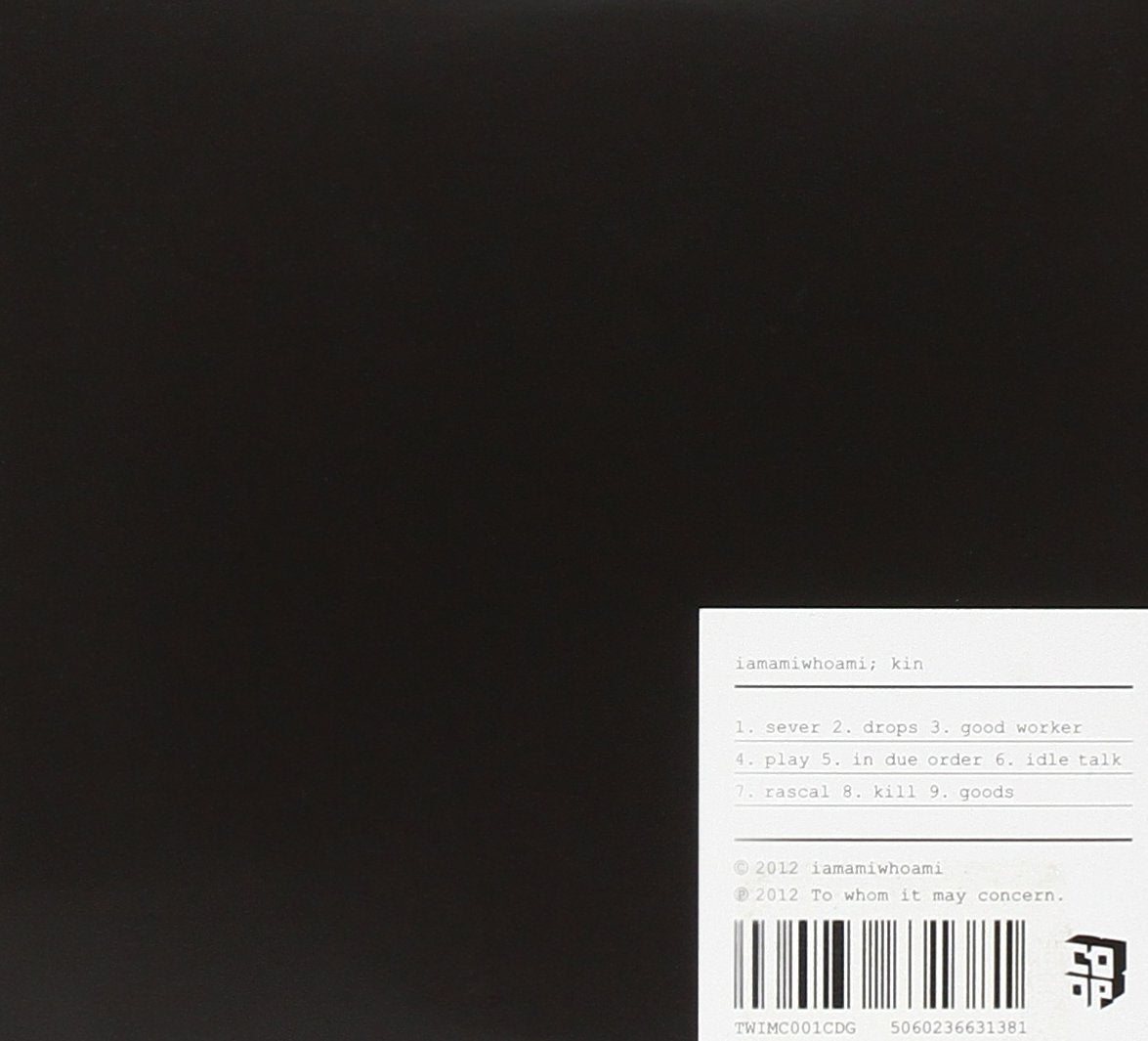 Kin Dance & Electronic