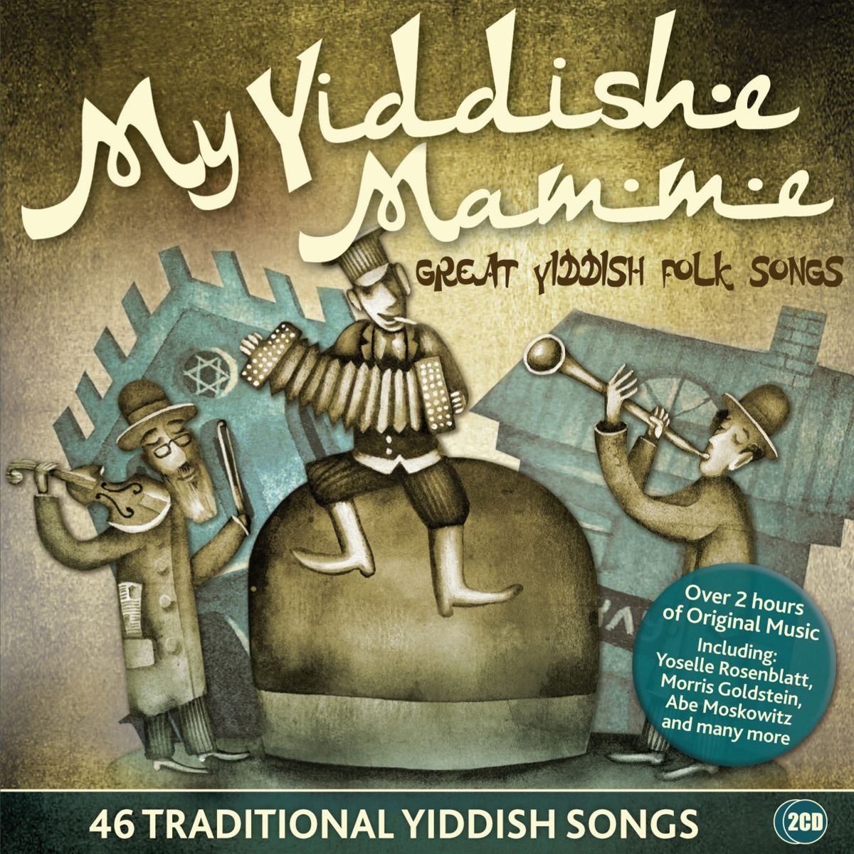My Yiddishe Mamme Pop