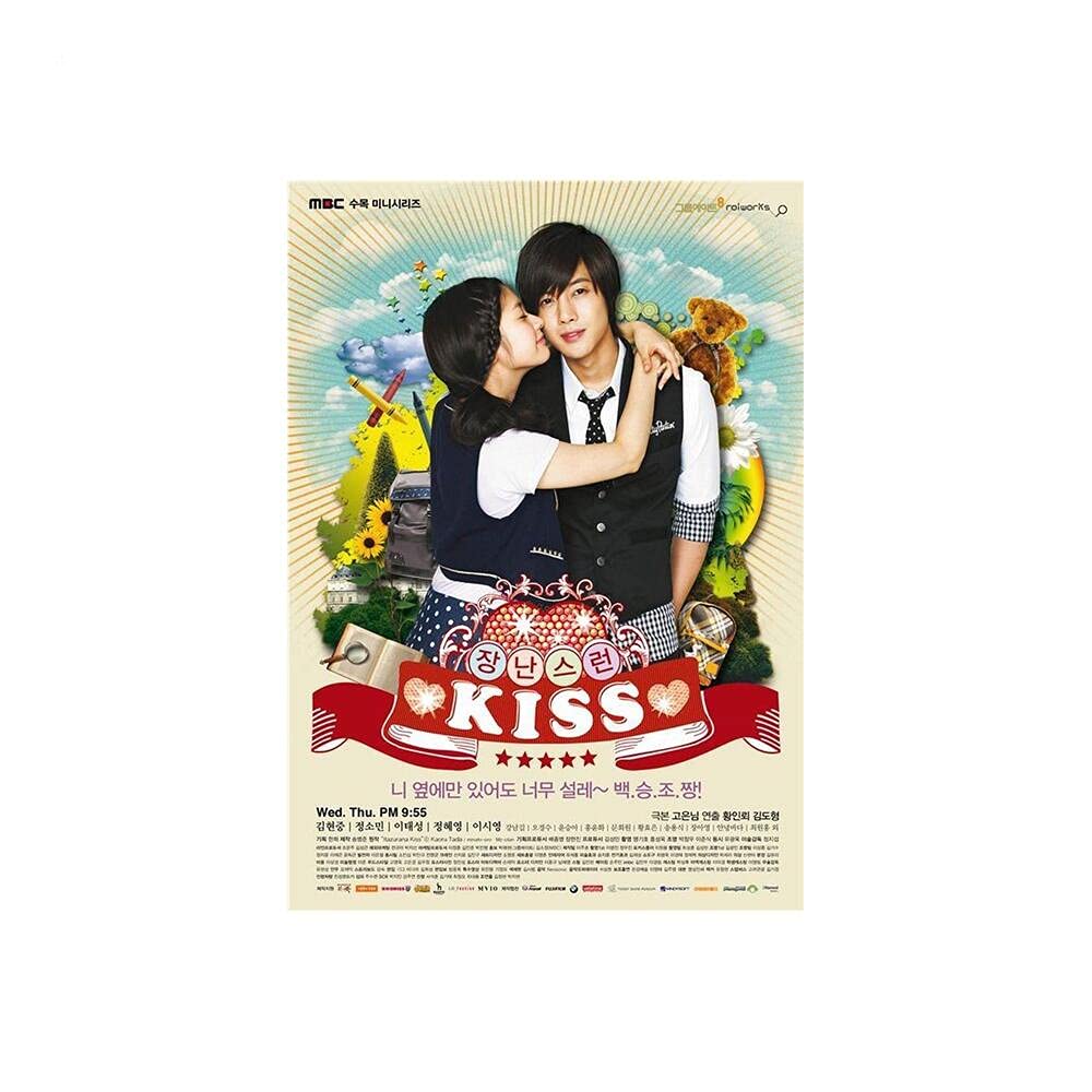Coffret intégrale playful kiss Box sets