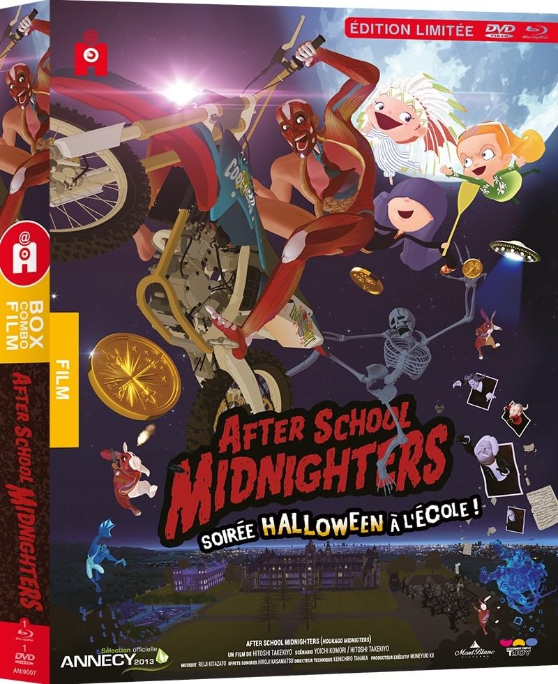 Product Image: Coffret after school midnighters