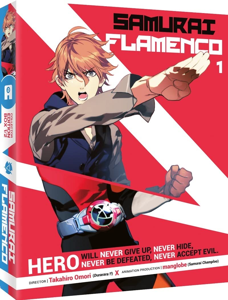 Samurai Flamenco - BOX 1/2 - Collector DVD dvd