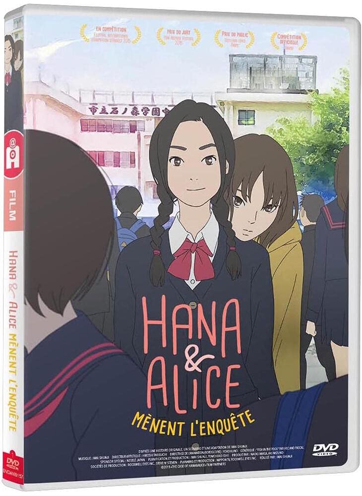 Hana et Alice mènent l'enquête - DVD Manga