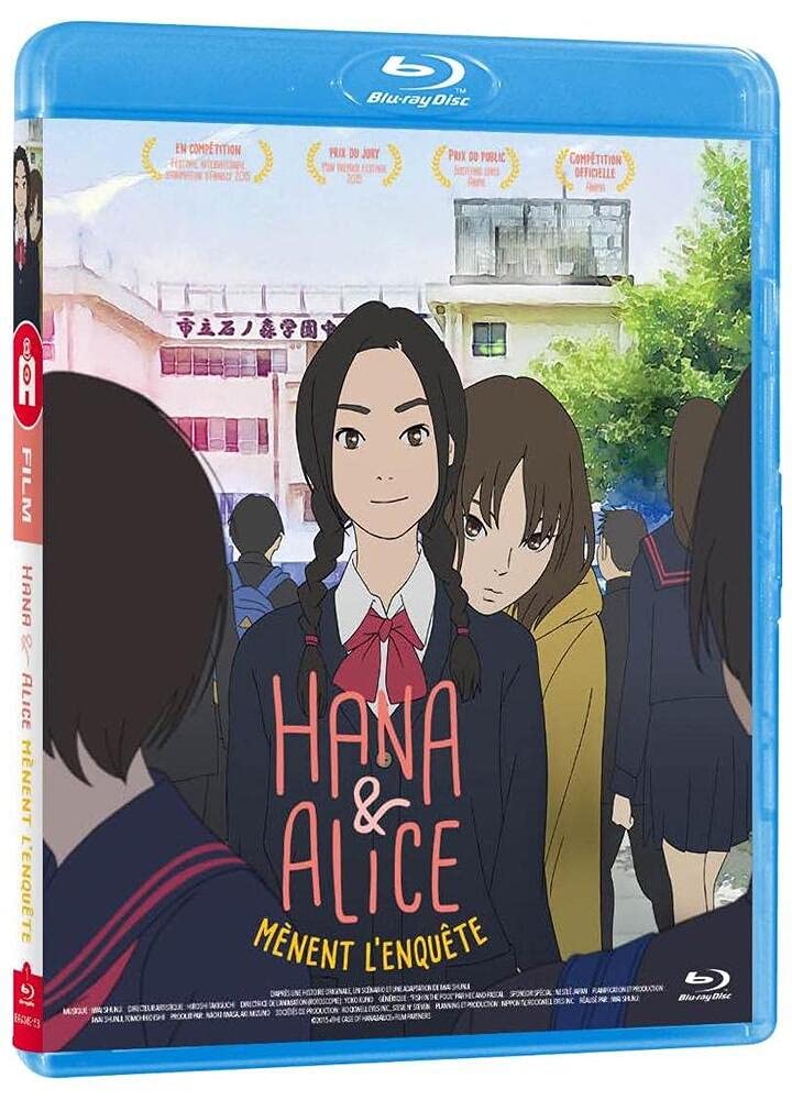 Hana et Alice mènent l'enquête - Manga