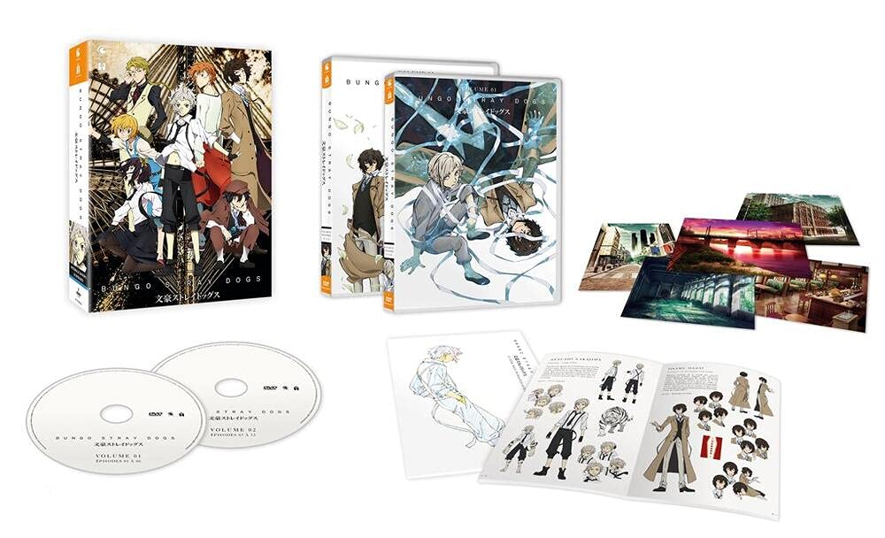 Bungo Stray Dogs - Intégrale saison 1 - DVD Films