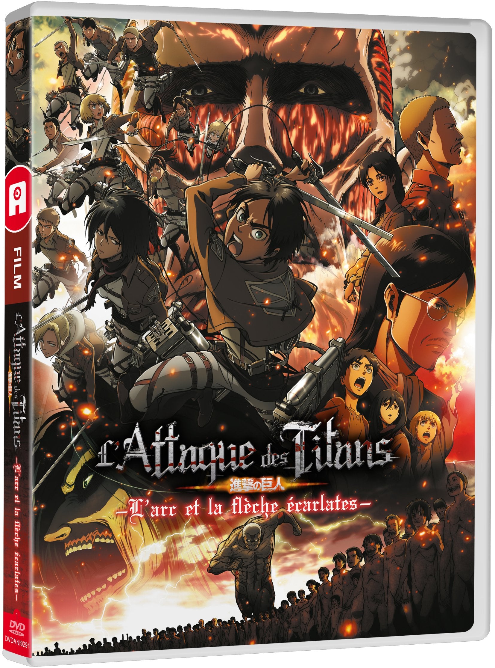 L'Attaque des Titans - Film 1 : L'Arc et la Flèche écarlate - Edition DVD Films