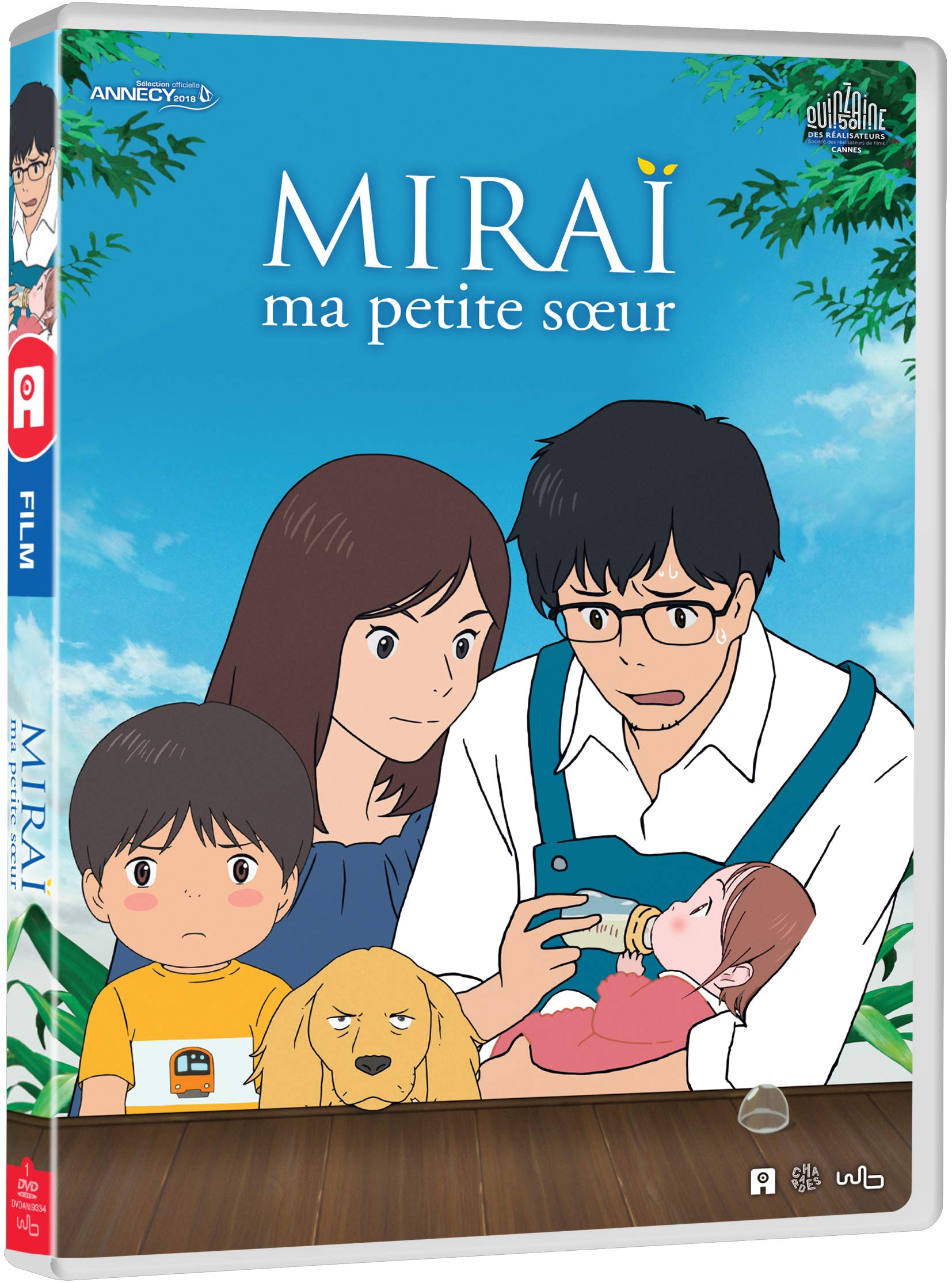 Miraï, ma petite soeur Films