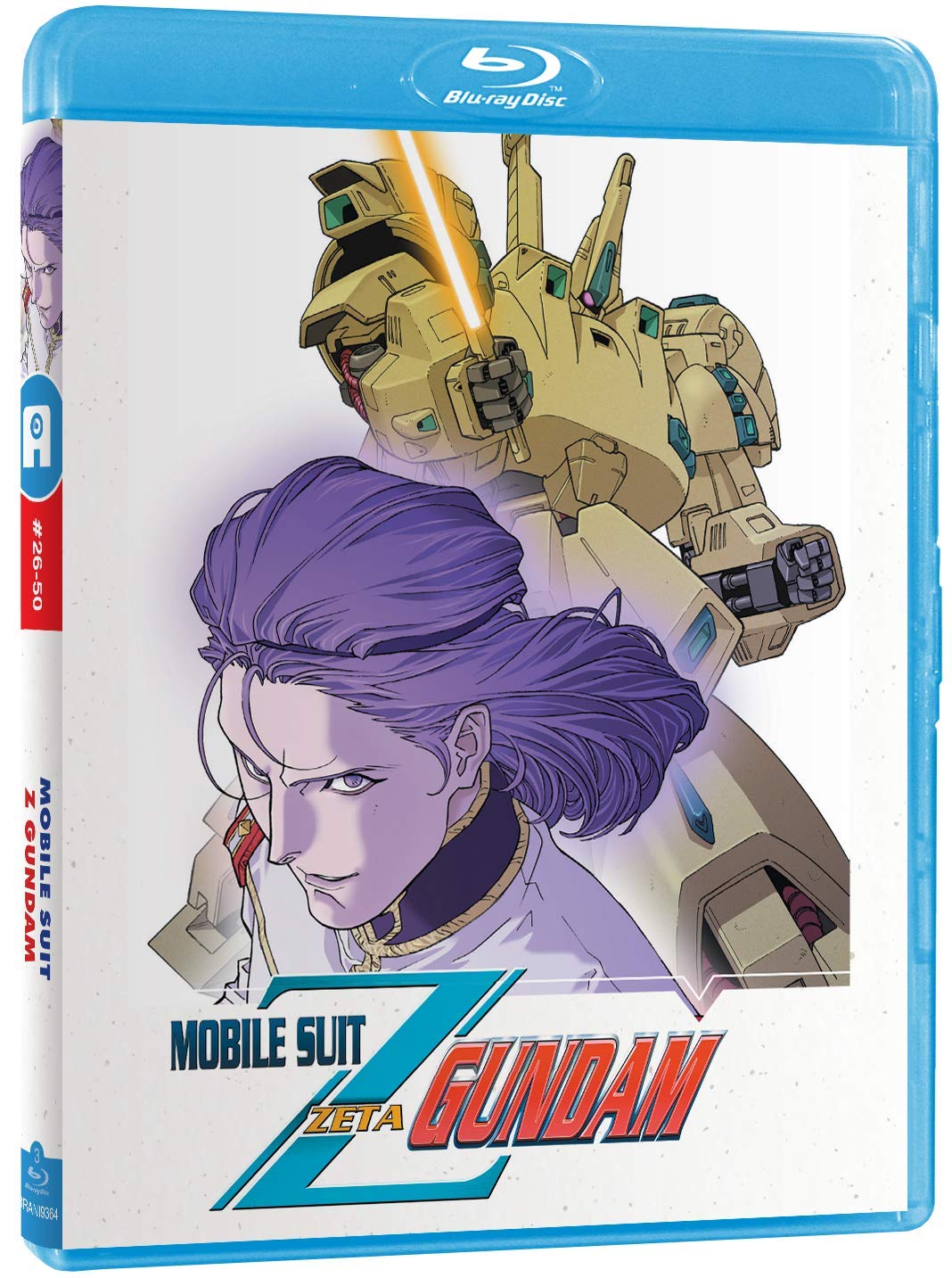 Mobile Suit Zeta Gundam - Partie 2/2 dvd