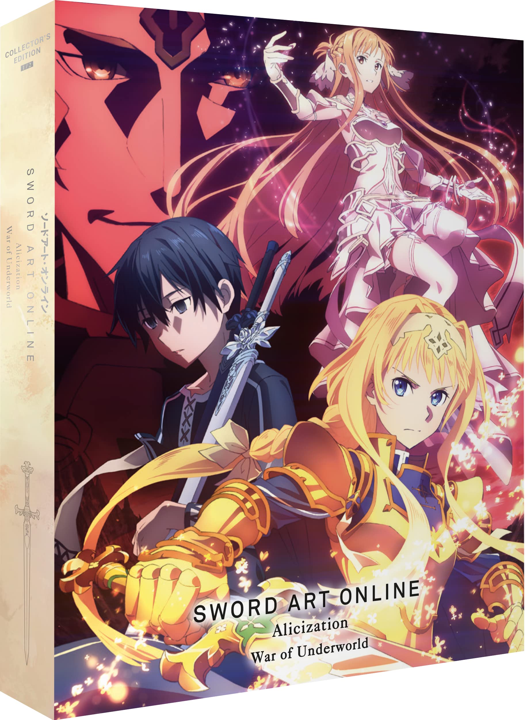 Sword Art Online - Saison 3, Arc 2 : Alicization - War of Underworld - Box 1/2 dvd