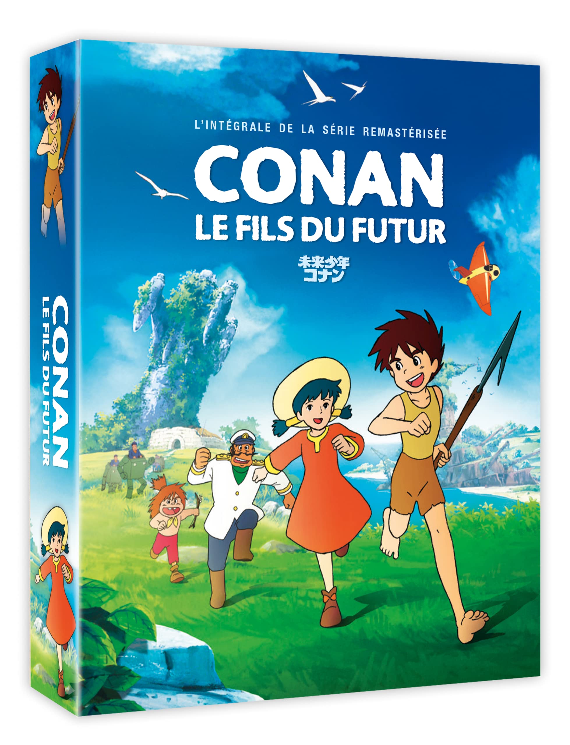 Conan, Le Fils du Futur-L'intégrale dvd