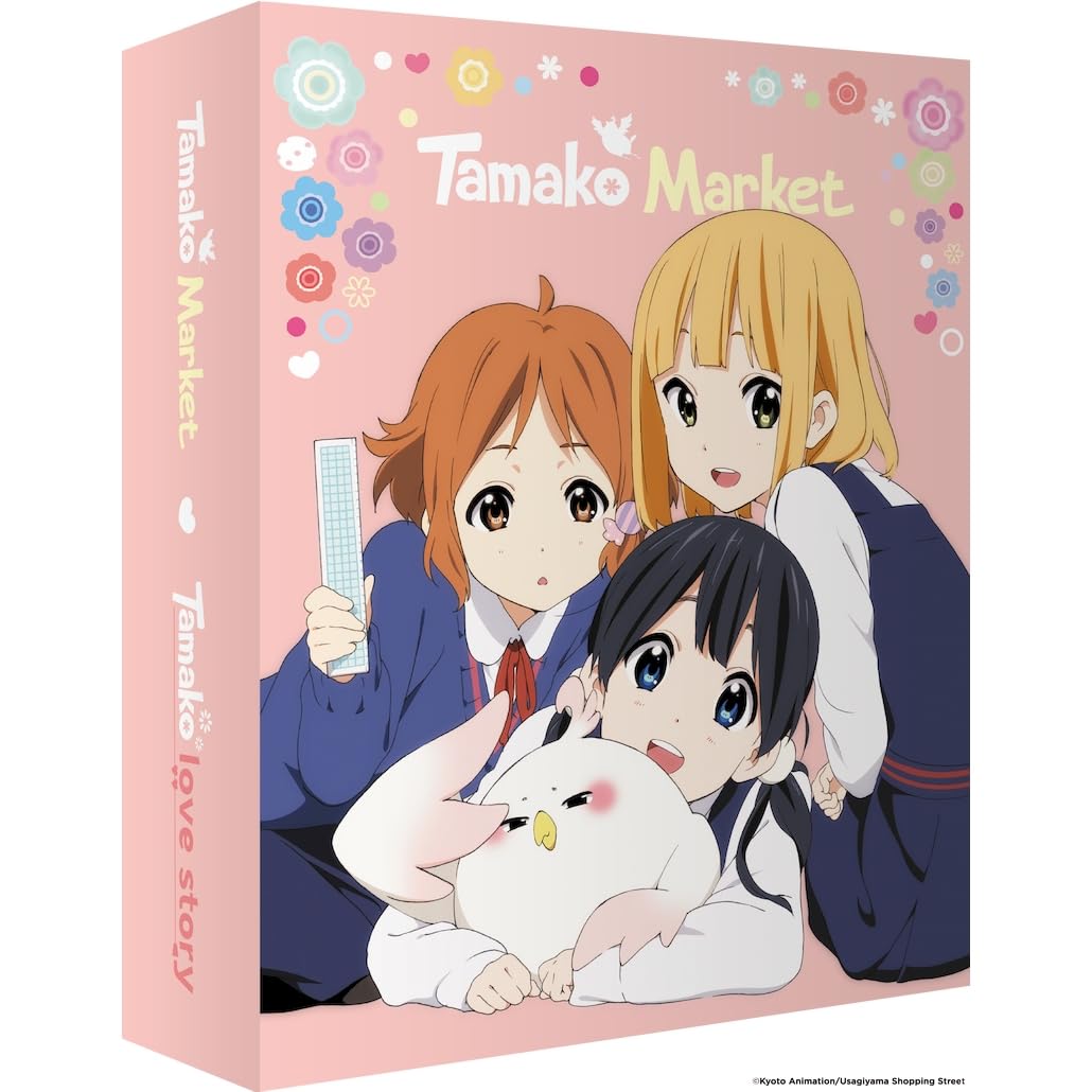 Tamako market : la série + le film Movies